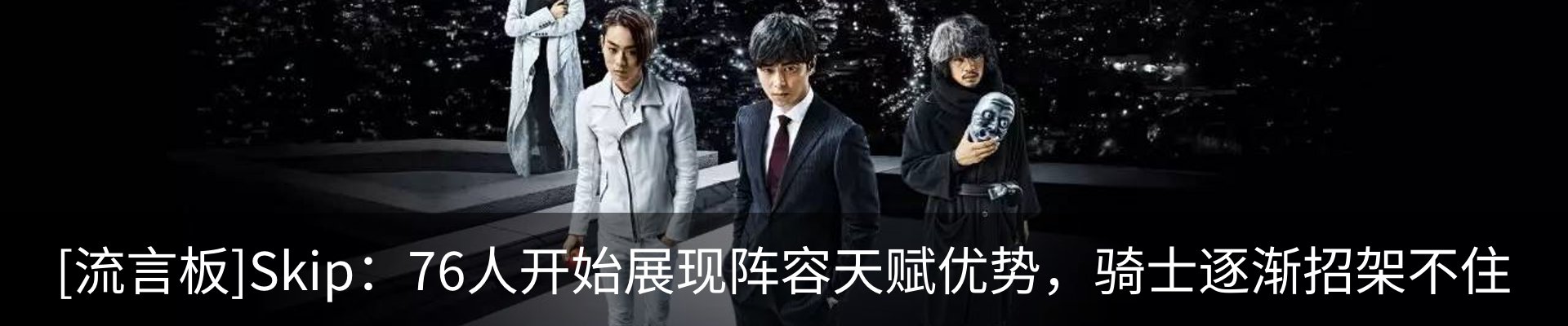 新闻动态